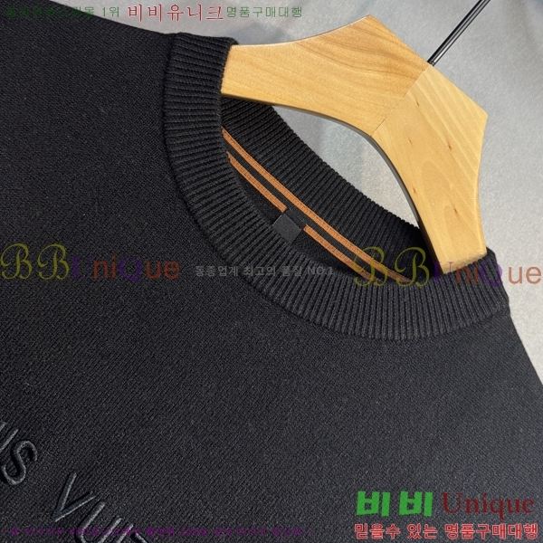 ���� ���̺��� ������ LV2517308-3