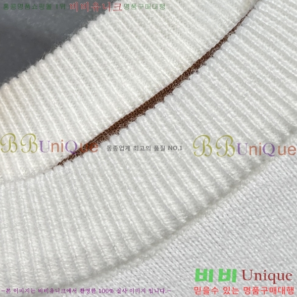 ���� ���̺��� ������ LV2517308-2