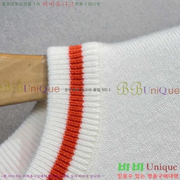 ���� �����޽� ������ HE419270-2