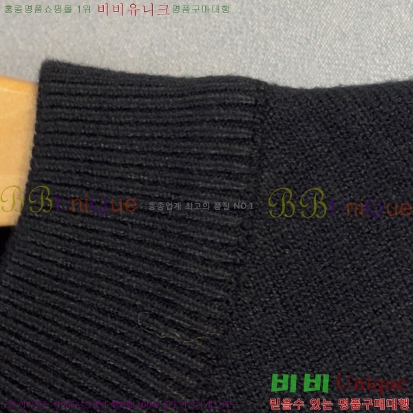 ���� ���̺��� ������ LV2423687-1