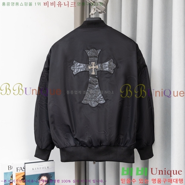 ���� ũ������ ��Ŷ CH434681