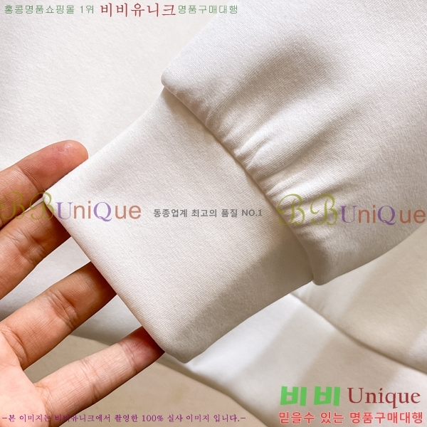 ���� ��� ������ D2O14399-2