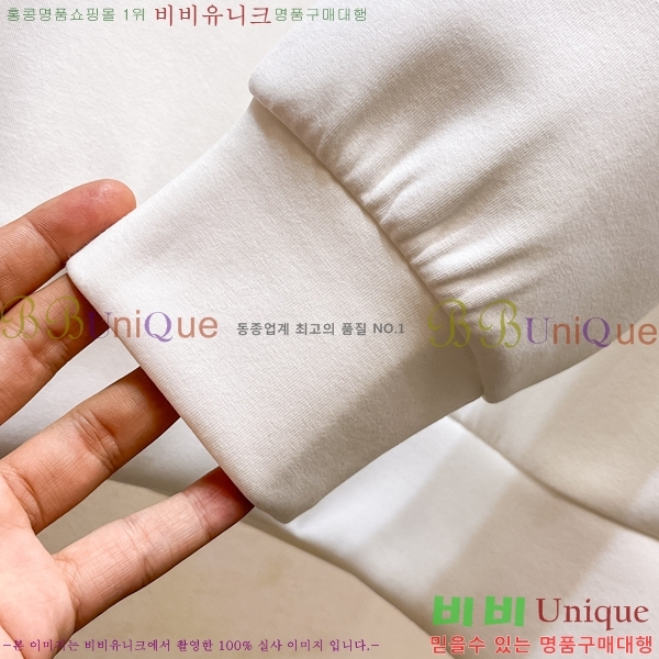 ���� ������ü ������ VE4618267-1