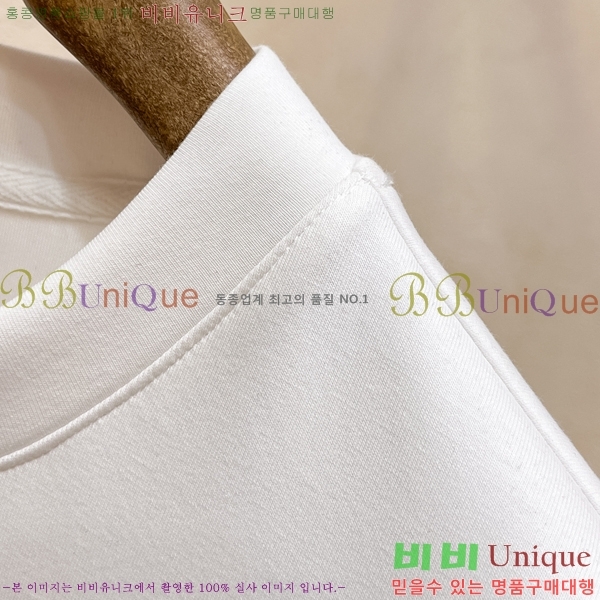 ���� ��� ������ D2O14398-1