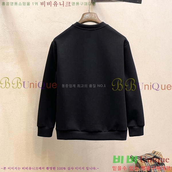 ���� ��� ������ D2O14396-2