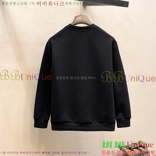 ���� ��� ������ FD97026-2