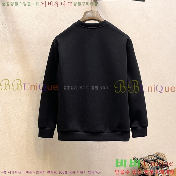 ���� �ο��� ������ LW242377-2