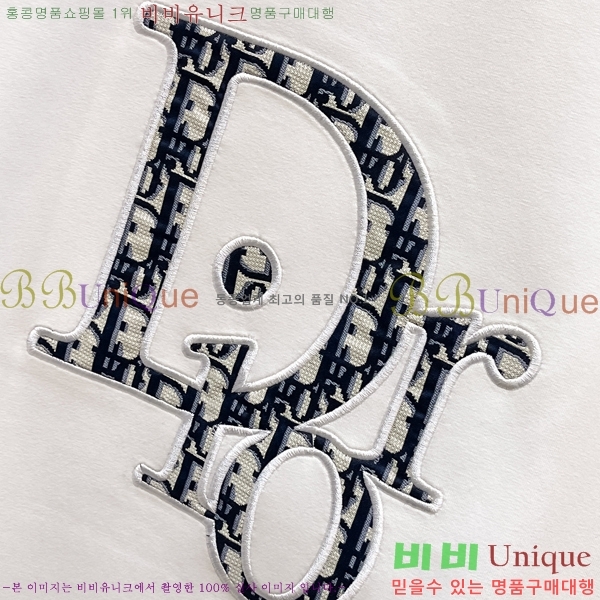 ���� ��� ������ D2O14398-1