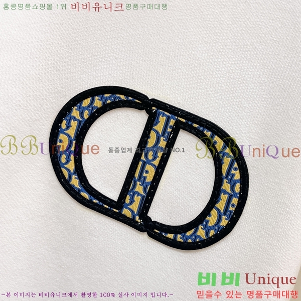 ���� ��� ������ D2O14393-2