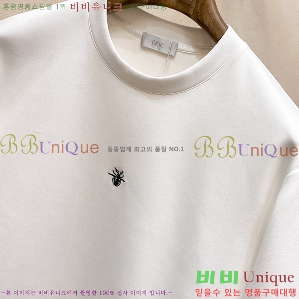 ���� ��� ������ D2O14394-2