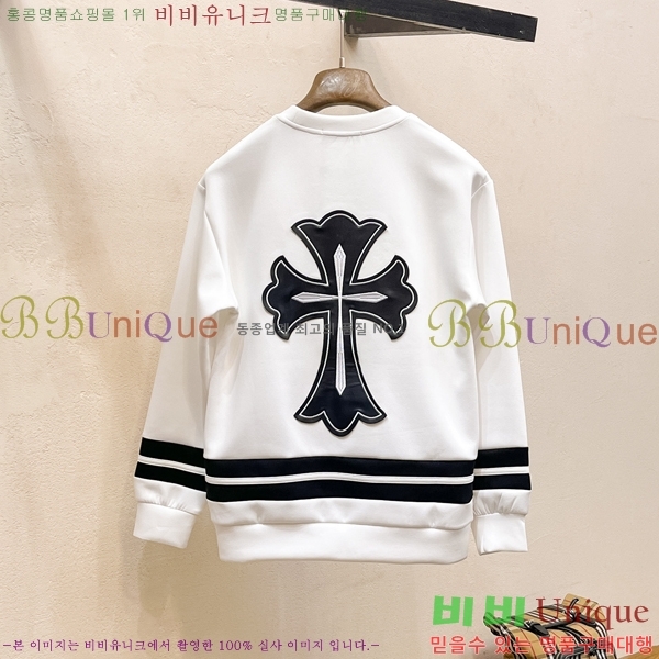 ���� ũ������ ������ CH461531-2