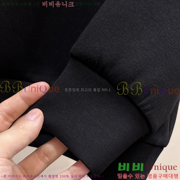 ���� ��� ������ D2O14395-1