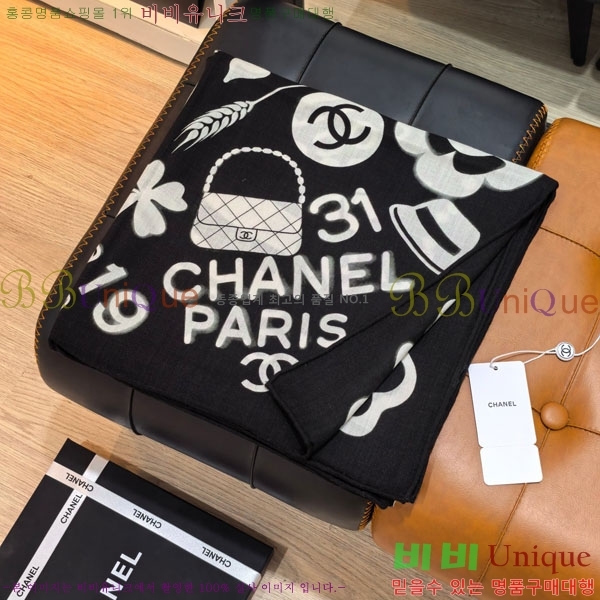 #��* ���÷�/��ī�� BB59344-1