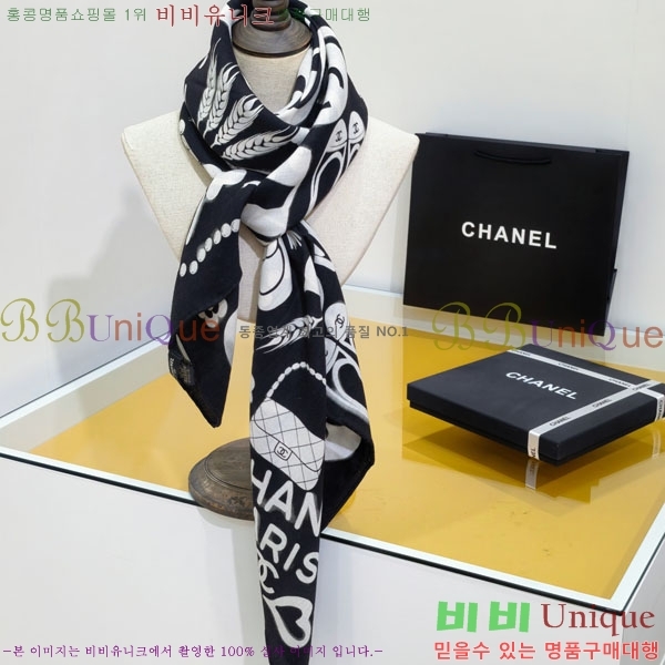 #��* ���÷�/��ī�� BB59344-1