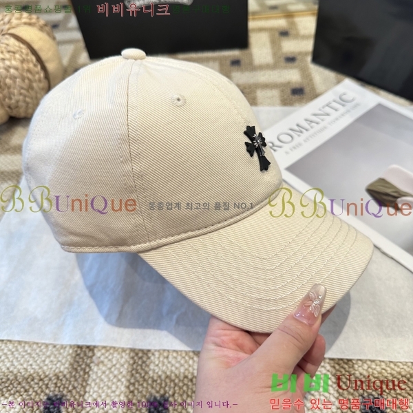 ũ������ ���� CH456452-4