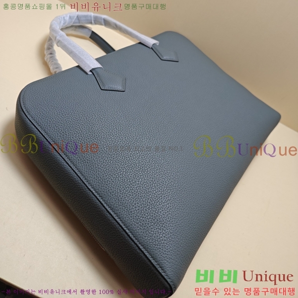 #�����޽� ����Ʈ �긮�����̽� H54015-2