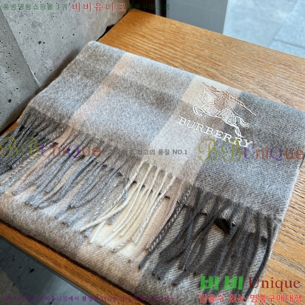 #������ ���÷�/��ī�� R550139-1