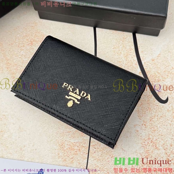 ����� ���ǾƳ� �������� 2MC459-2