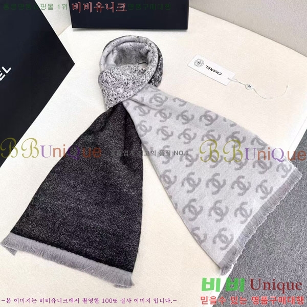 #��* ���÷�/��ī�� BB59349