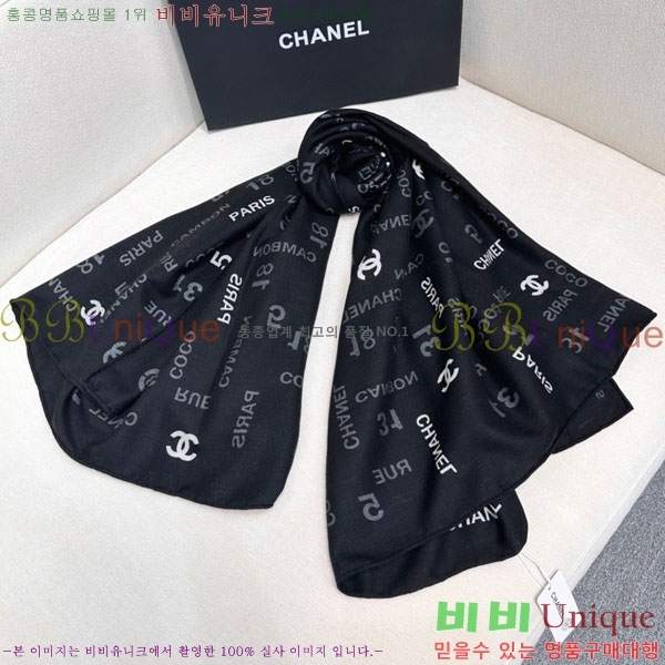 #��* ���÷�/��ī�� BB59350-2