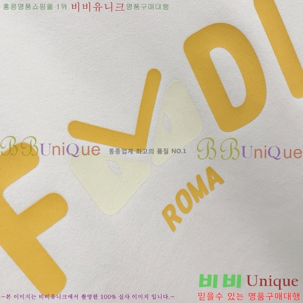 ���� ��� ������ FD9853686-2