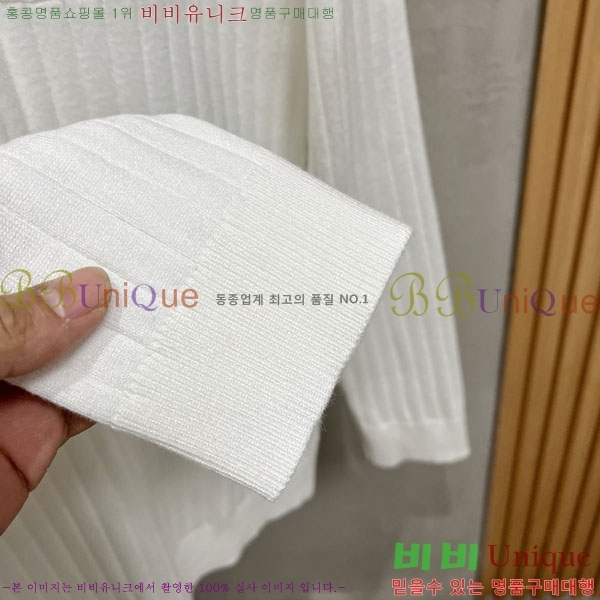 ���� �����޽� ������ HE419273-2