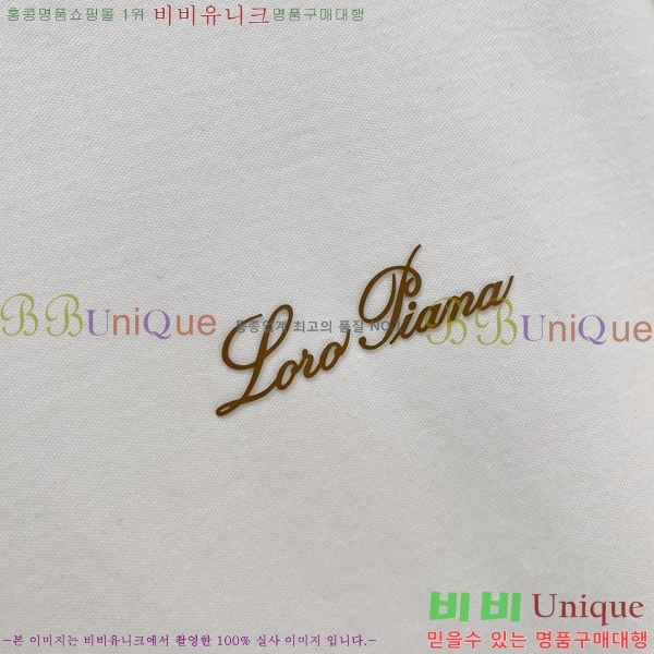 ���� ��**�Ƴ� ���� Ƽ���� LP96767-4