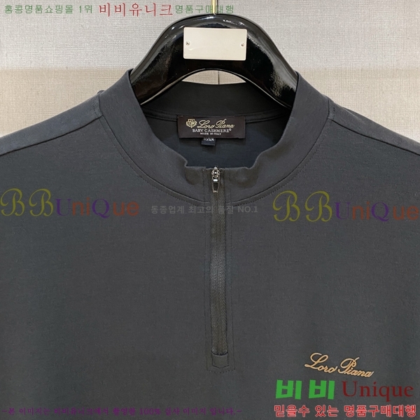 ���� ��**�Ƴ� ���� Ƽ���� LP96767-3