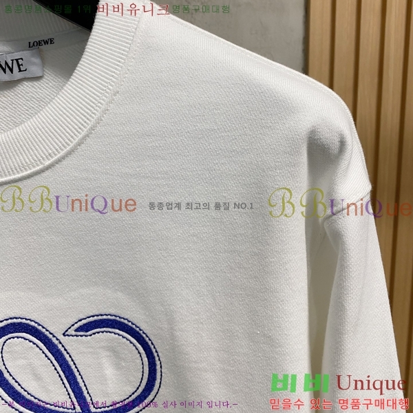 ���� �ο��� ������ LW2422849-1