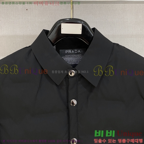 ���� ����� �е� ���� P977429-2