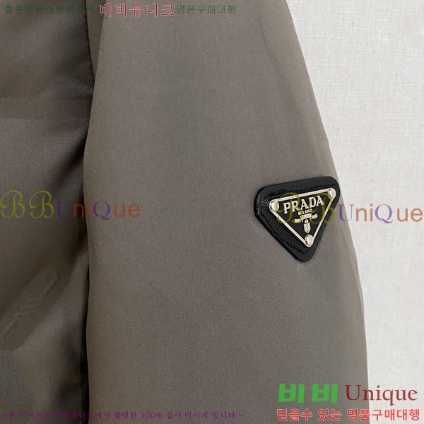 ���� ����� �е� ���� P977429-1