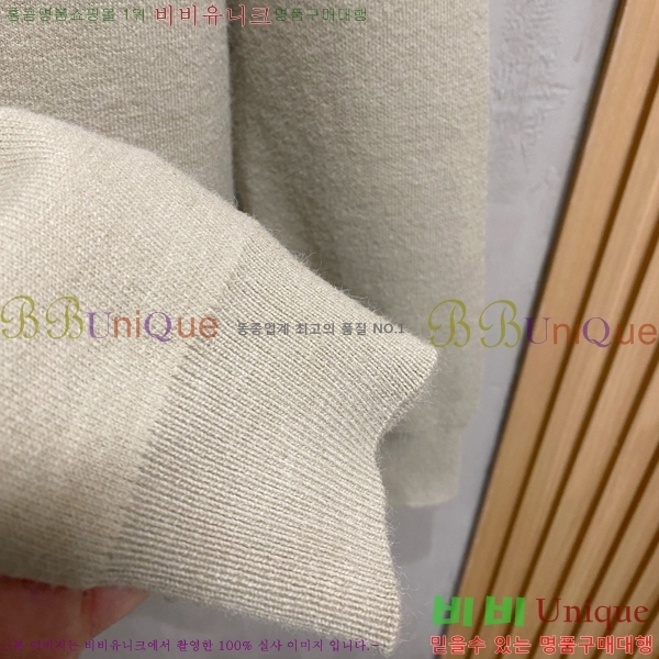 ���� ����� �� ��Ʈ ���� P90743-2