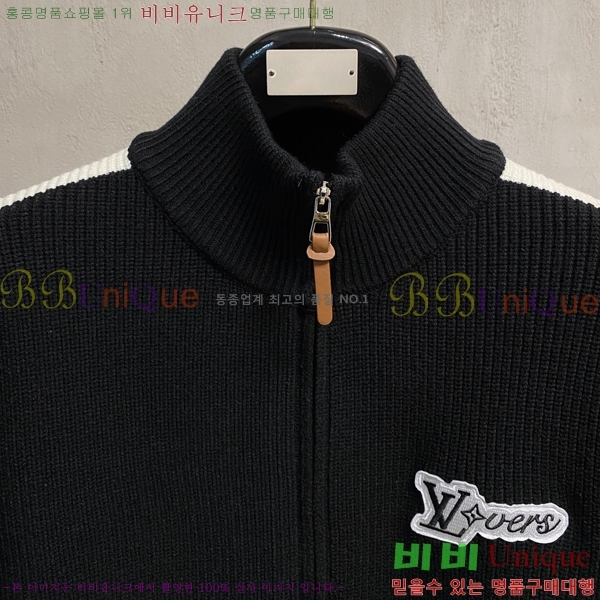 ���� ���̺��� �� ��Ʈ ���� L078752-2