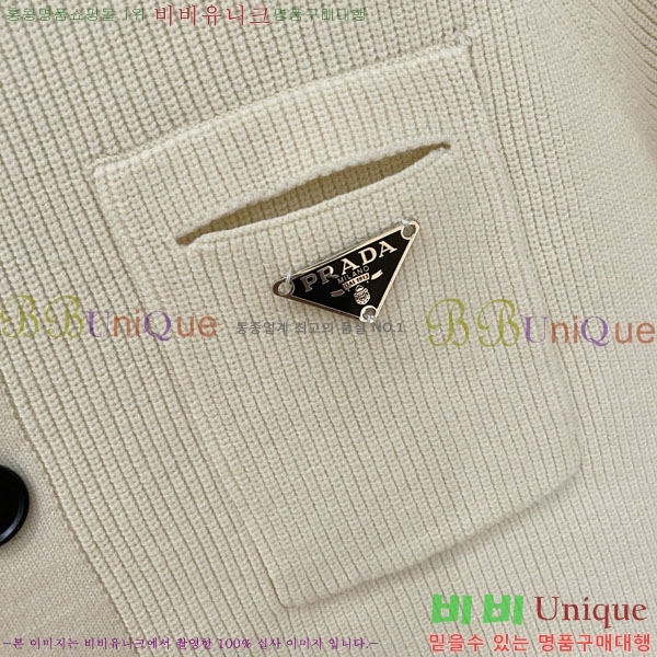 ���� ����� ����� PA23687-1