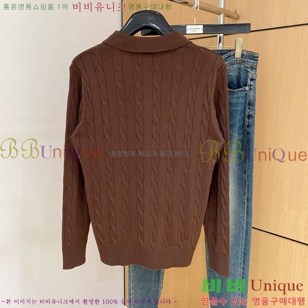 ���� ��**�Ƴ� ������ L177505-1