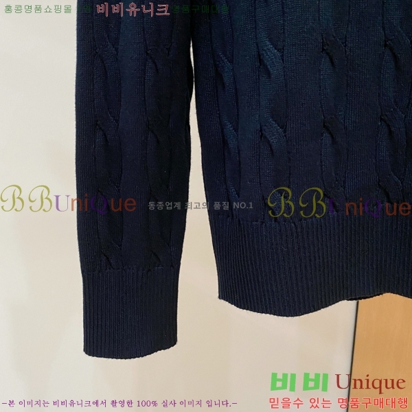 ���� ��**�Ƴ� ������ ����� LP77496-2