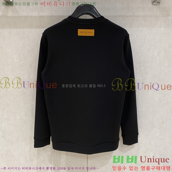 ���� ���̺��� ������ ��Ŷ LV365818-1