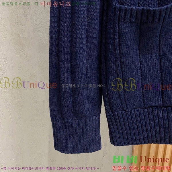 ���� ������ ����� BR1523688-2