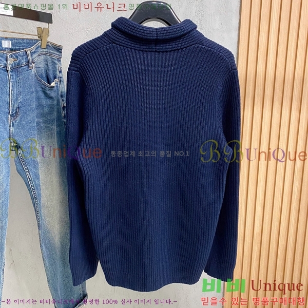 ���� ����� ������ ����� PA236850-2