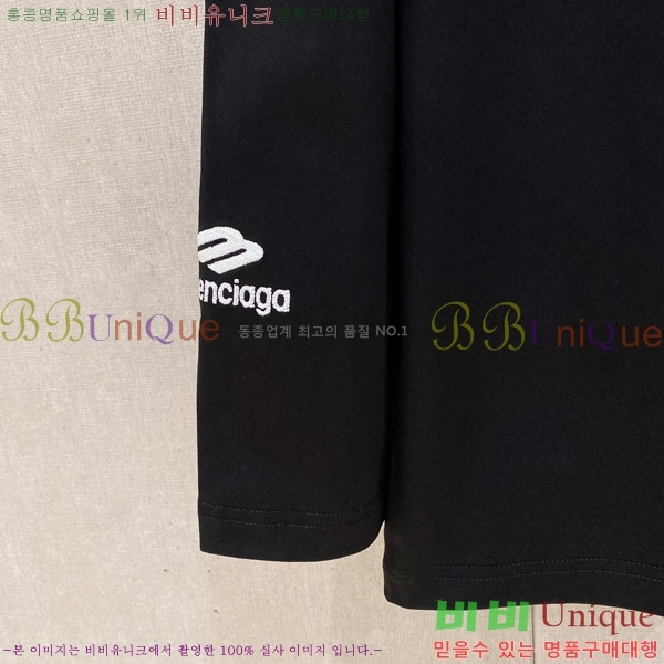 ���� �߷��þư� ���� Ƽ���� BA431403-1