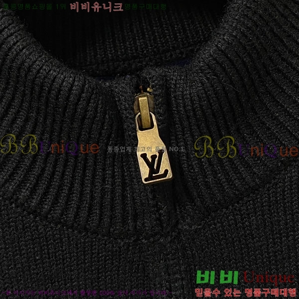 ���� ���̺��� ������ LV2423689-1