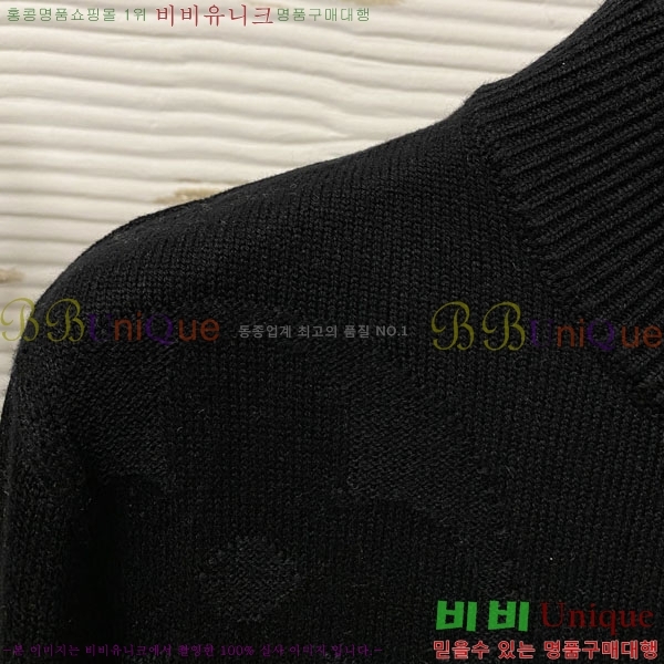 ���� ���̺��� ������ LV2423689-1