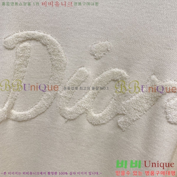 ���� ��� ������ D0749602-1