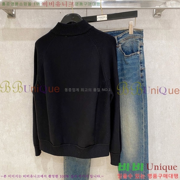 ���� ����� �� ��Ʈ ���� P90748-2