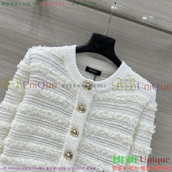 ���� �߸� ����� BM1234055-3