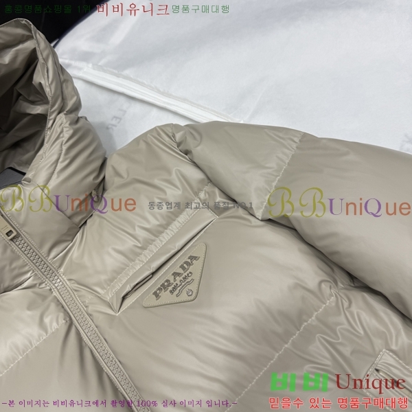 ���� ��*�� �ٿ� �е� 64PR2512231-2