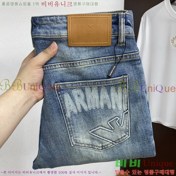 ���� �˸��� ���� A96753