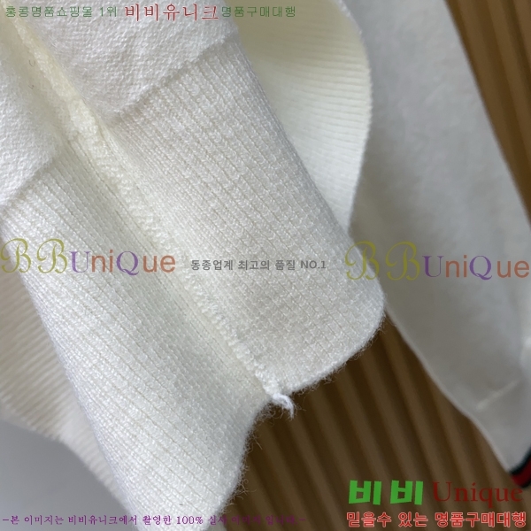 ���� ���� ������ G897076-1