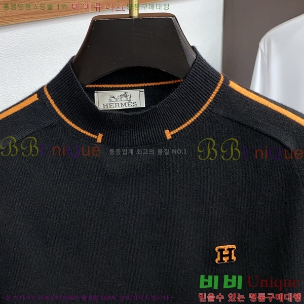 ���� �����޽� ������ HE419266-1