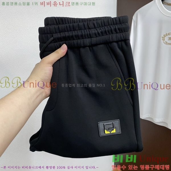 ���� ��� ���� FE6536743